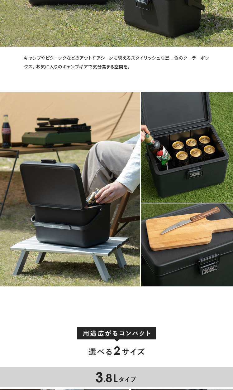 クーラーボックス 12L 小型 クーラーバッグ キャンプ用品