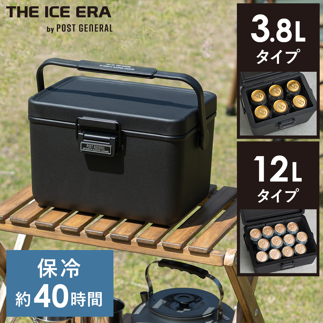 THE ICE ERA HARD-SHELL COOLER 3.8L