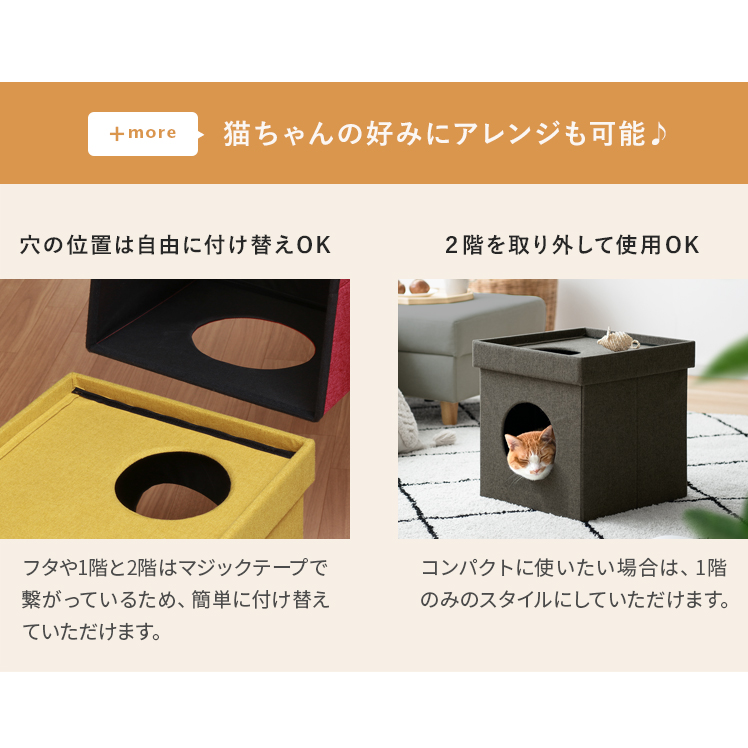 ベッド・クッション・ハウス CORONA RX-2910WY 楽天市場】L 猫 ベッド クッション 取り外し可能 猫ハウス 冬