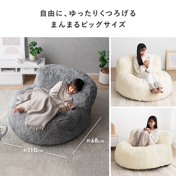 クッションソファ フロアクッション チェアクッション 背もたれ 厚め