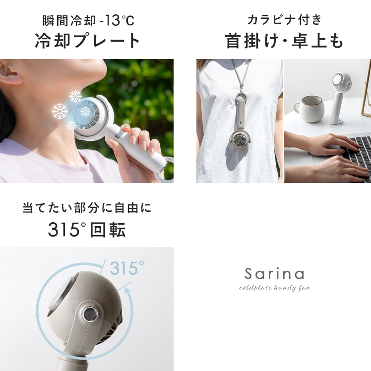 扇風機 ハンディファン 卓上扇風機 小型扇風機 携帯扇風機 首