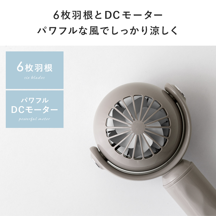 扇風機 ハンディファン 卓上扇風機 小型扇風機 携帯扇風機 首