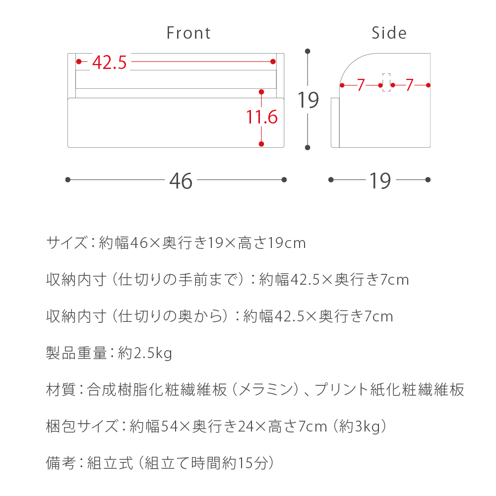 絵本棚 絵本ラック おしゃれ ブックラック 絵本 収納 本棚 コンパクト 北欧 ナチュラル 子供部屋 子ども部屋 収納 リビング収納 コンパクト絵本ラック｜air-r｜15