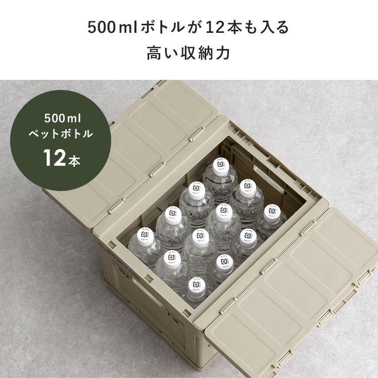 コンテナボックス 収納ボックス 収納ケース おしゃれ 折りたたみ