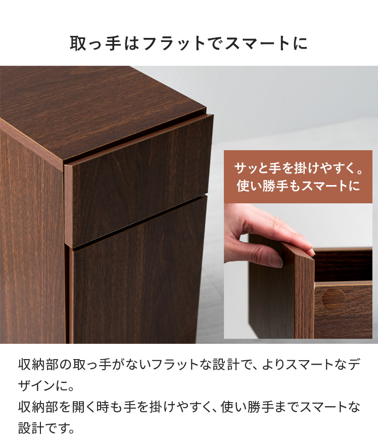 エア・リゾーム サイドテーブル ベッドサイドテーブル ナイトテーブル