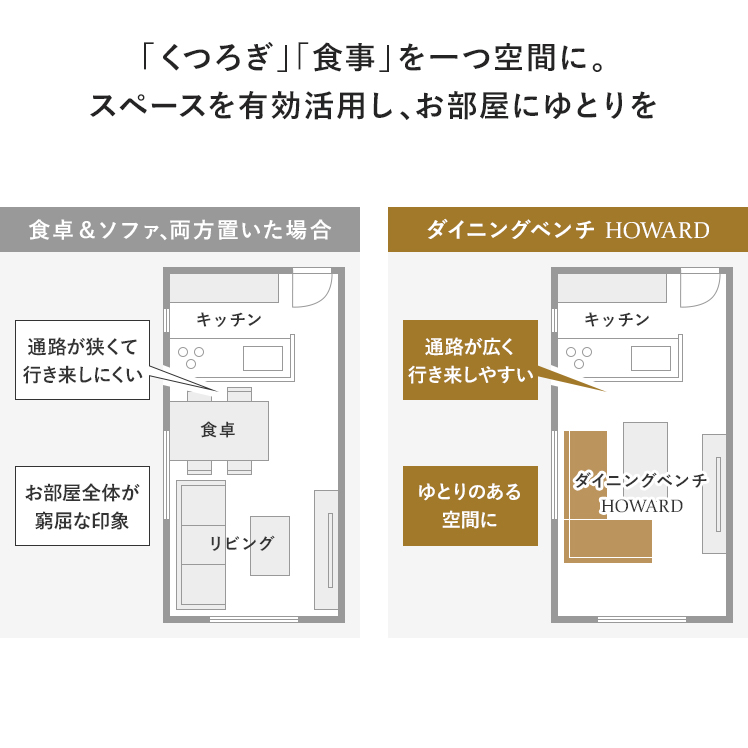 ダイニングテーブルセット 4人用 おしゃれ ダ...の詳細画像4
