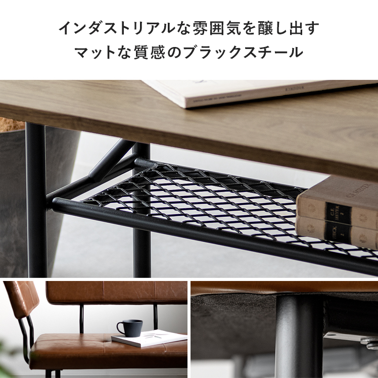 soomroom テーブルセット エア・リゾーム ダイニングテーブルセット 4人用 おしゃれ