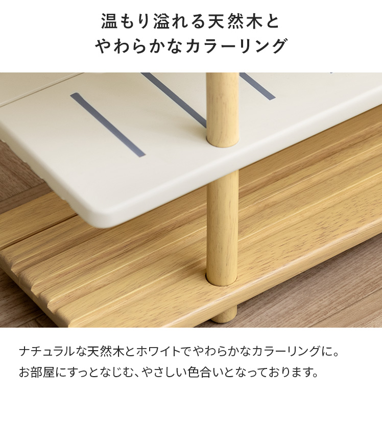 エア・リゾーム ミニカー トミカ プラレール 収納 ラック 棚