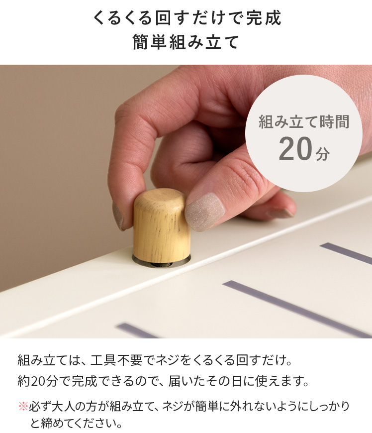 エア・リゾーム ミニカー トミカ プラレール 収納 ラック 棚