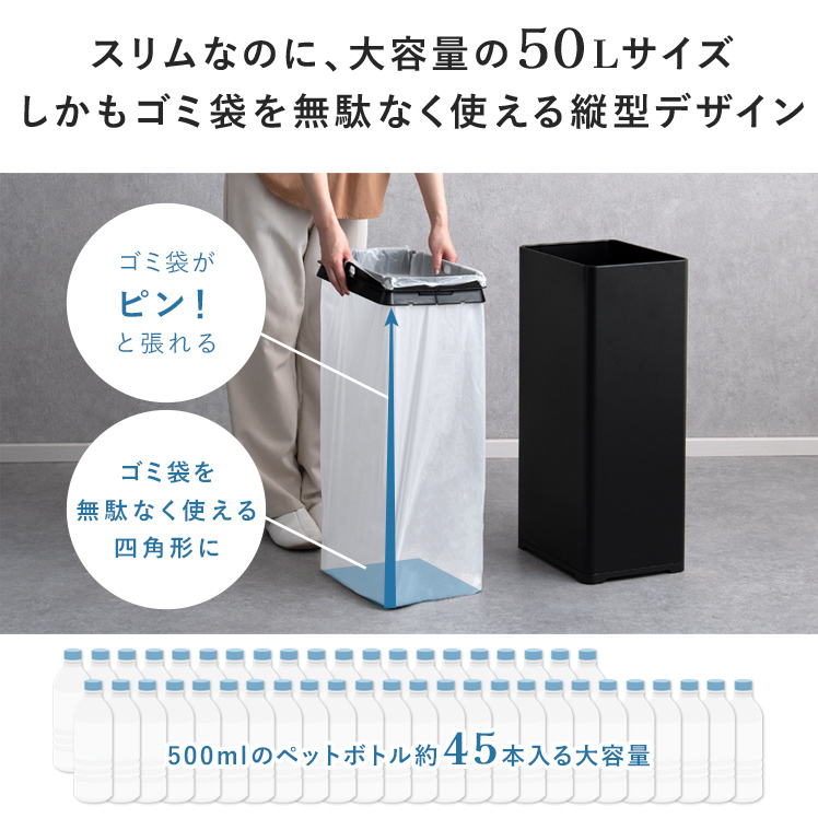 SONGMICS ゴミ箱 自動開閉 オゾン脱臭 50L大容量 キッチン