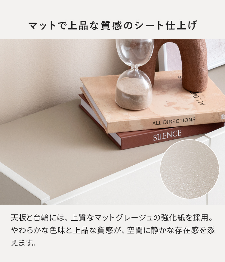 キャビネット サイドボード リビング 収納 リビングボード 収納棚