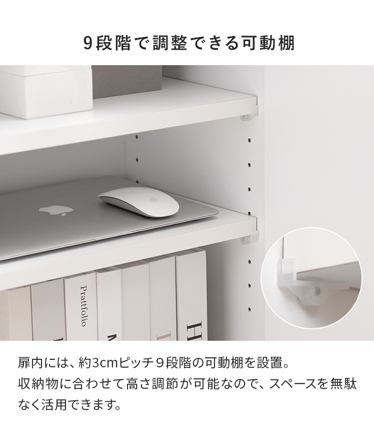 キャビネット サイドボード リビング 収納 リビングボード 収納棚