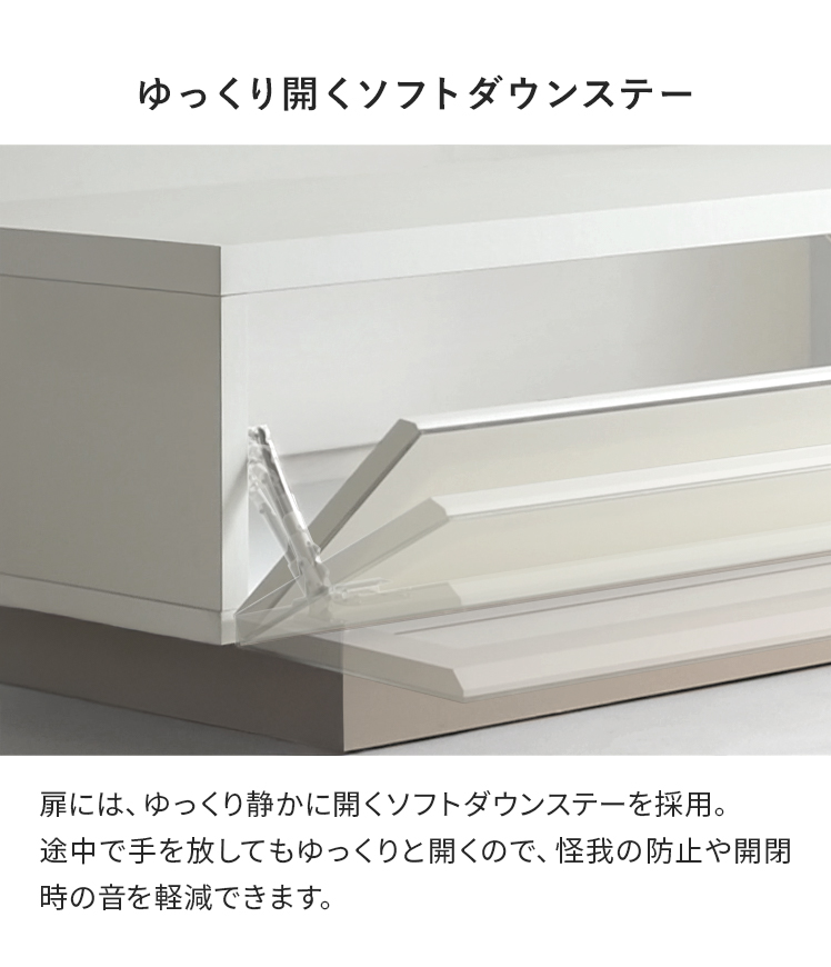 テレビ台 テレビボード ローボード 180 日本製 完成品 tvボード