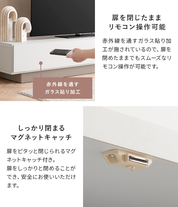 テレビ台 テレビボード ローボード 180 日本製 完成品 tvボード 白
