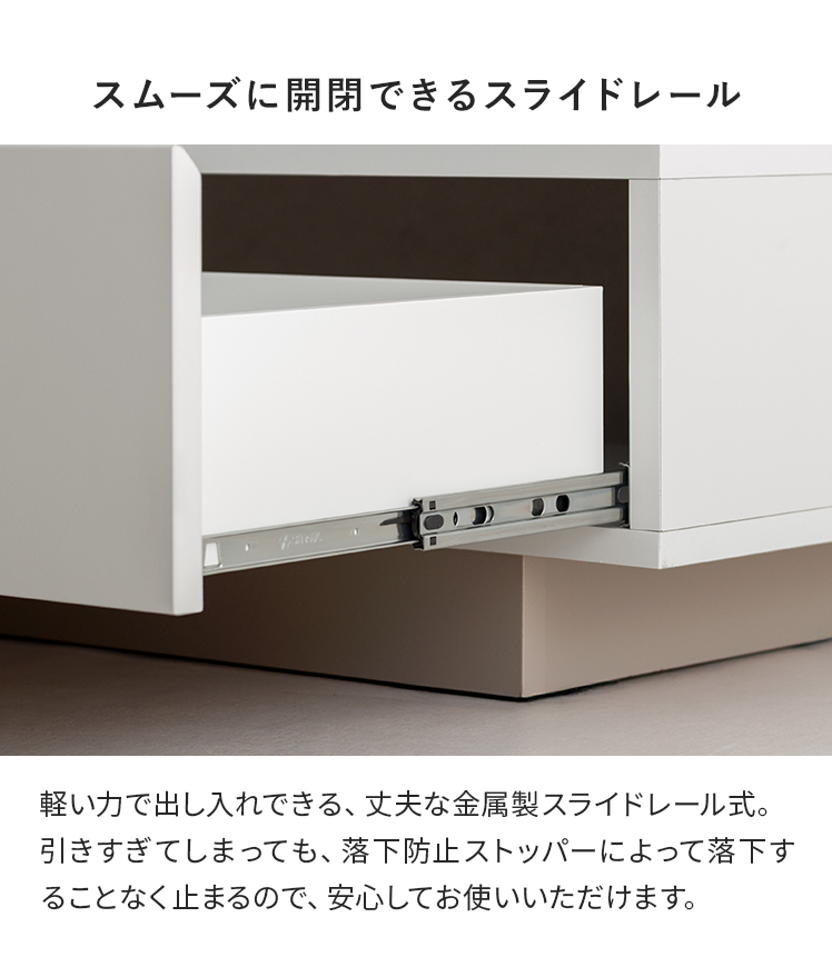 テレビ台 テレビボード ローボード 180 日本製 完成品 tvボード 白