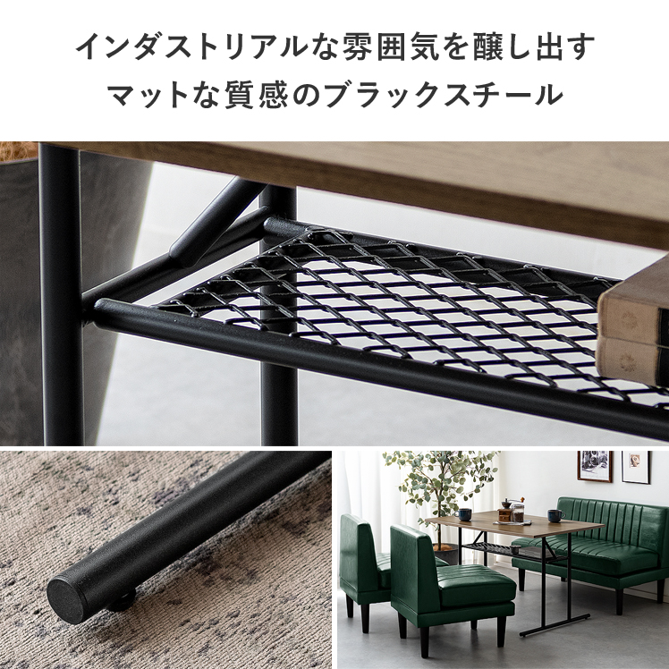 ◇エア・リゾーム◇ダイニングテーブル◇コンパクト◇大阪兵庫京都奈良滋賀和歌山◇ ◇エア・リゾーム◇ダイニングテーブル◇コンパクト◇大阪兵庫