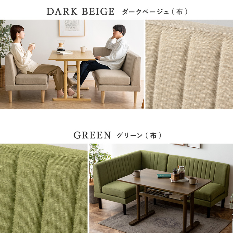 soomroom テーブルセット soomroom テーブルセット 公式]SOOMLOOM official shop