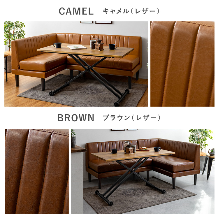 ダイニングテーブルセット ダイニングテーブル ...の詳細画像1