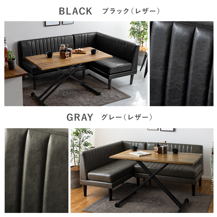ダイニングテーブルセット ダイニングテーブル ...の詳細画像2