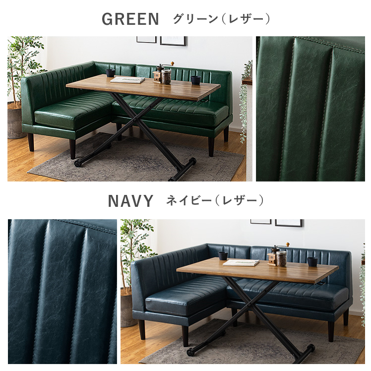 ダイニングテーブルセット ダイニングテーブル ...の詳細画像3