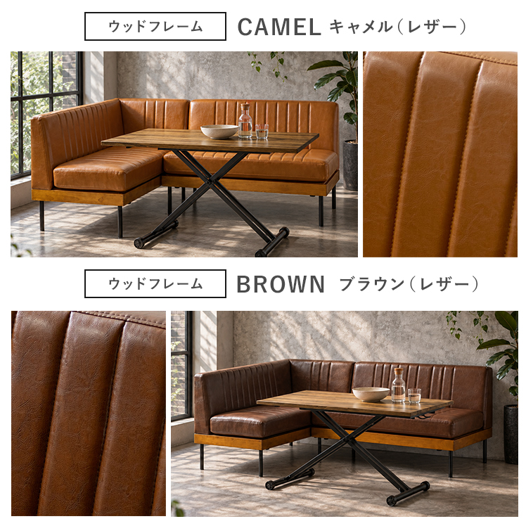 ダイニングテーブルセット ダイニングテーブル ...の詳細画像4
