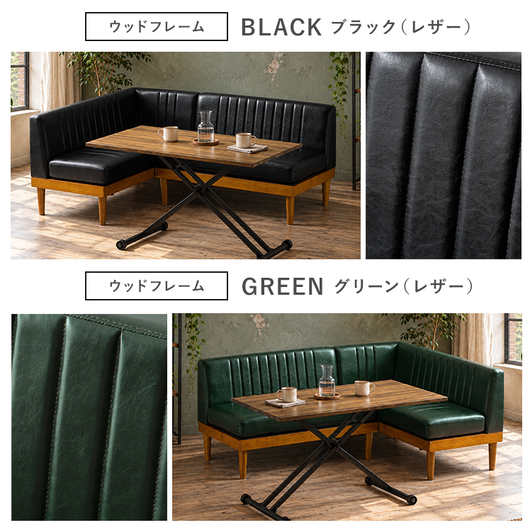ダイニングテーブルセット ダイニングテーブル ...の詳細画像5