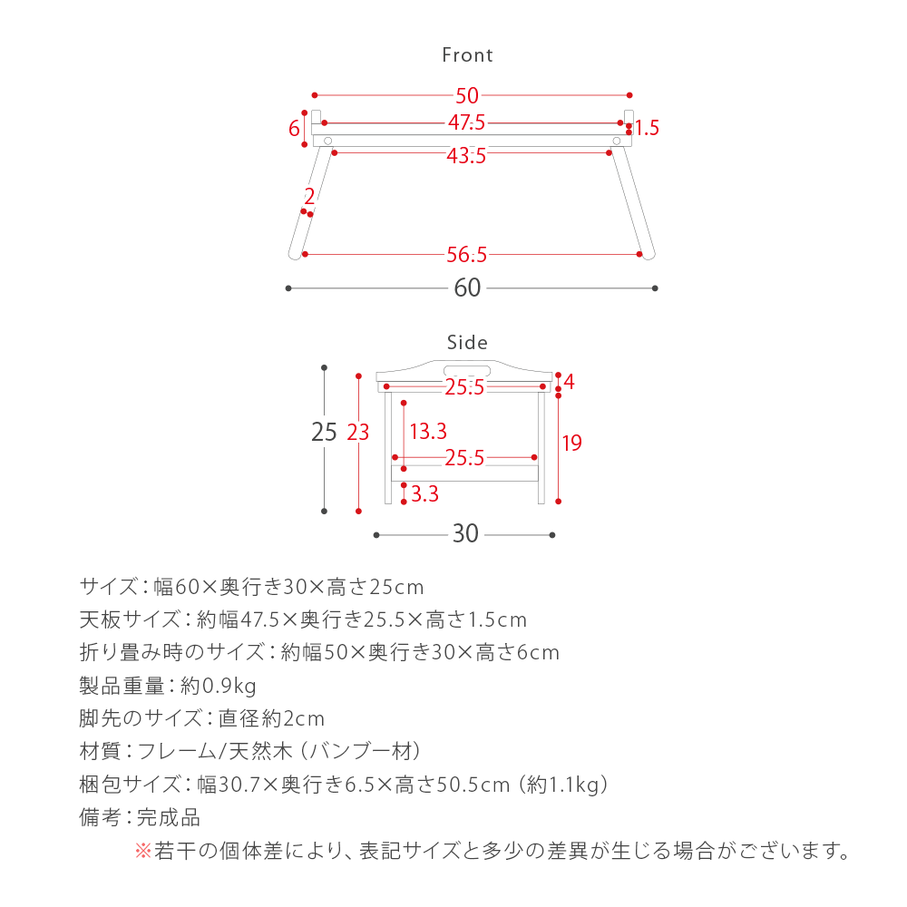 テーブル 折りたたみ ローテーブル 折りたたみテーブル おしゃれ ミニテーブル 折り畳み キッズテーブル 北欧 ナチュラル 木製 コンパクト 持ち運び 作業台｜air-r｜13