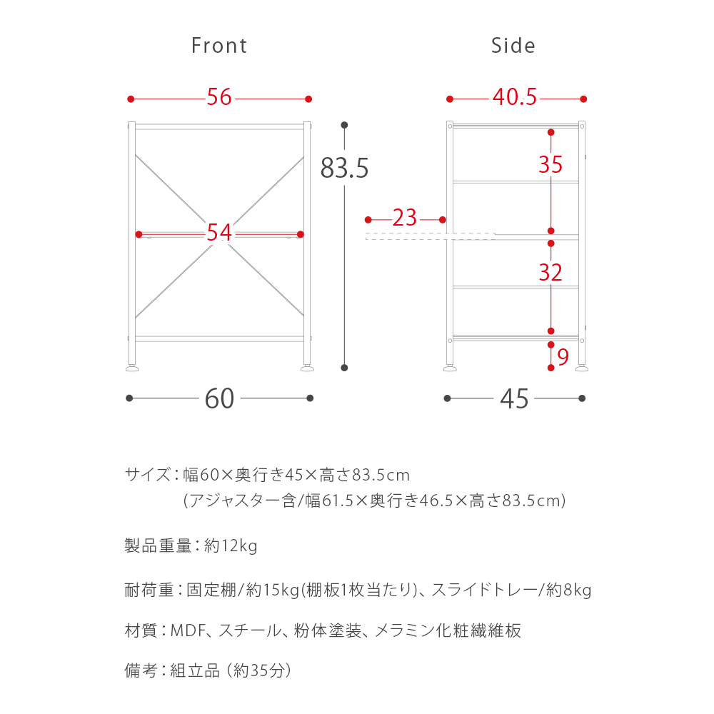 レンジ台 レンジラック キッチン 収納 キッチンラック レンジボード キッチンボード おしゃれ 幅60 北欧 シンプル 炊飯器ラック ロータイプ コンパクト｜air-r｜24