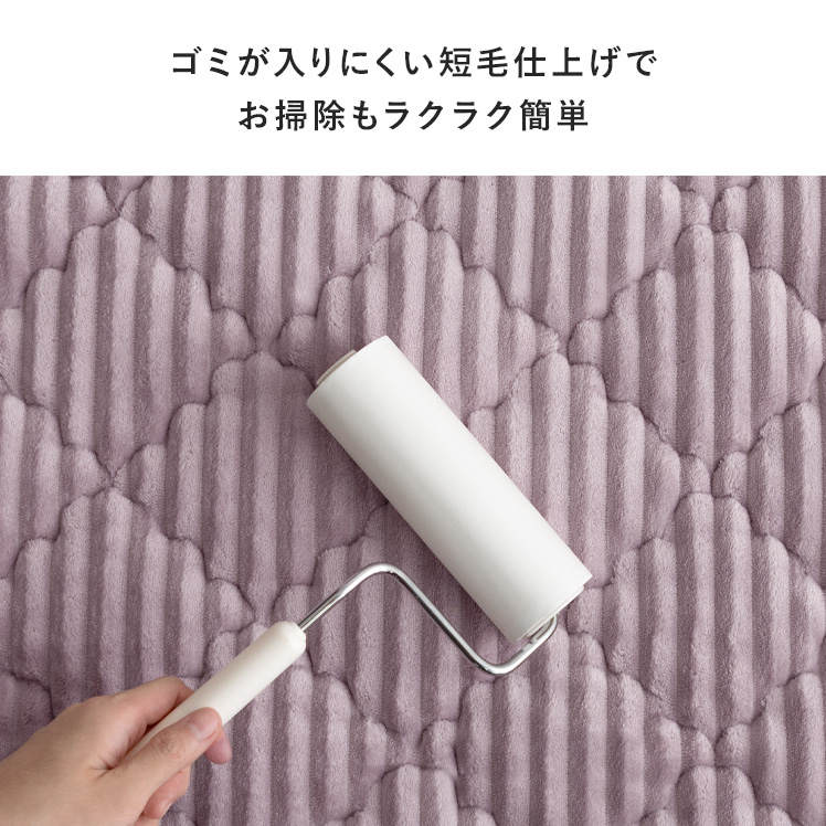 こたつ布団 敷き布団セット 正方形 おしゃれ コタツ布団 こたつふとん こたつ 敷き布団 ラグ ラグマット 洗える おしゃれ コーデュロイ 2WAY 190×190cmの画像