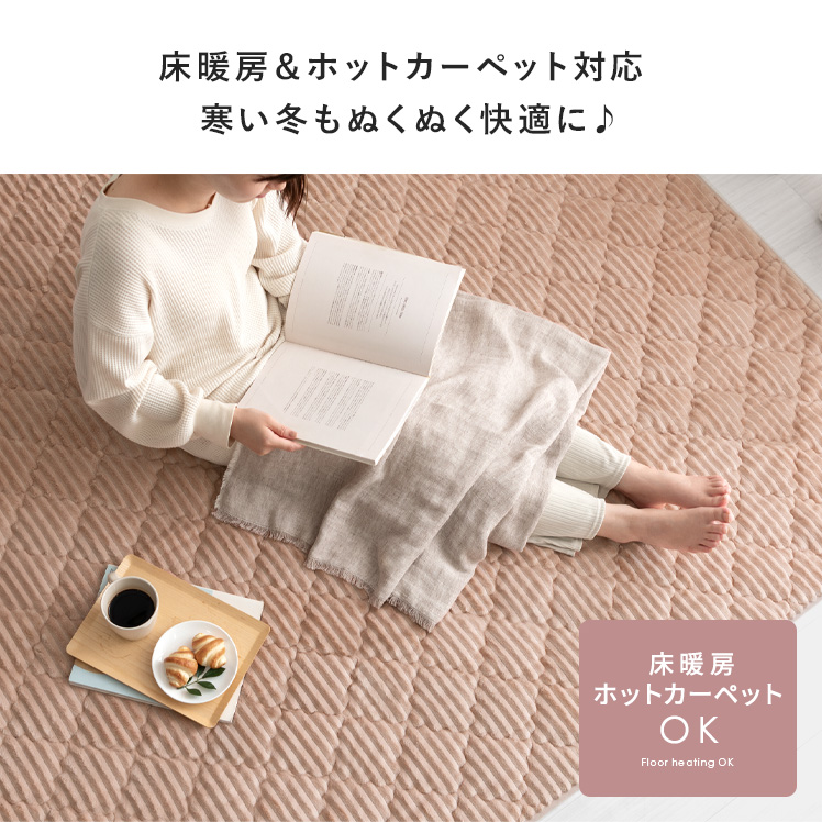 こたつ布団 敷き布団セット 正方形 おしゃれ コタツ布団 こたつふとん こたつ 敷き布団 ラグ ラグマット 洗える おしゃれ コーデュロイ 2WAY 190×190cmの画像
