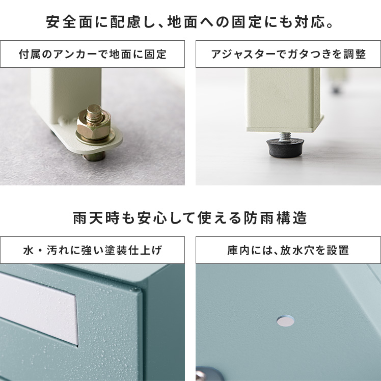 宅配ボックス ポスト 戸建て 後付け おしゃれ ポスト一体型 大型 宅配ボックス ポスト 戸建て 後付け おしゃれ ポスト一体型 大型