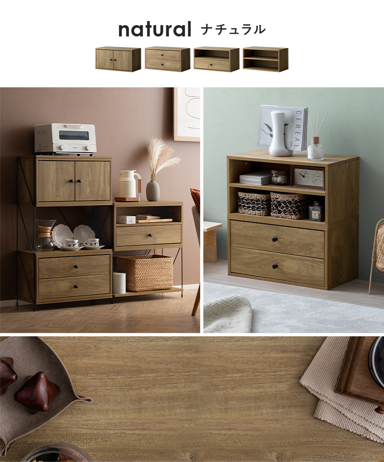 コネクトボックス 棚 ラック 収納ボックス おしゃれ 収納棚 収納ラック