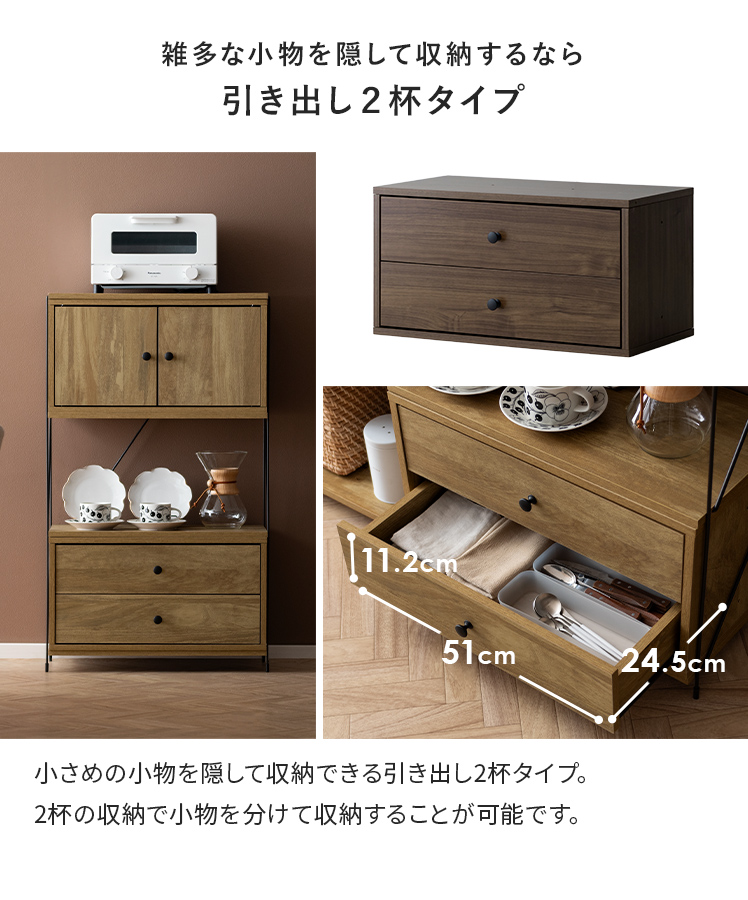 コネクトボックス 棚 ラック 収納ボックス おしゃれ 収納棚 収納ラック