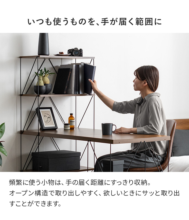 パソコンデスク デスク 机 勉強机 学習机 PCデスク 作業台 パソコン机