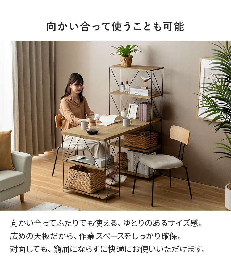 パソコンデスク デスク 机 勉強机 学習机 PCデスク 作業台 パソコン机