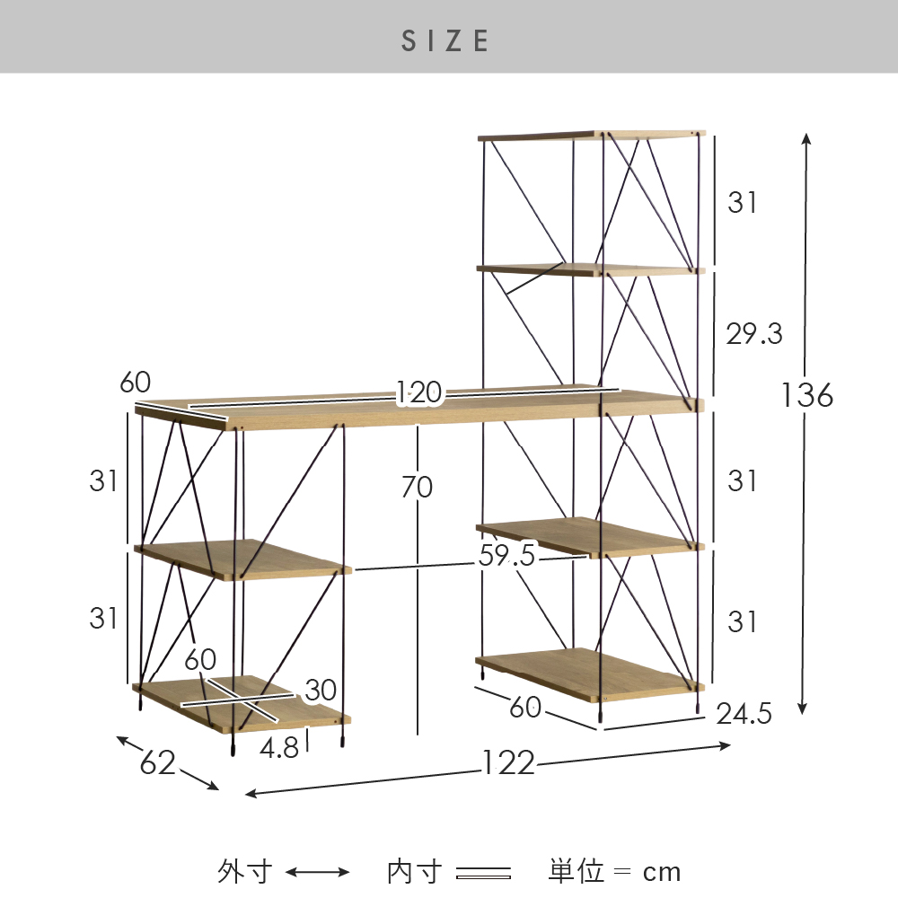 パソコンデスク デスク 机 勉強机 学習机 PCデスク 作業台 パソコン机