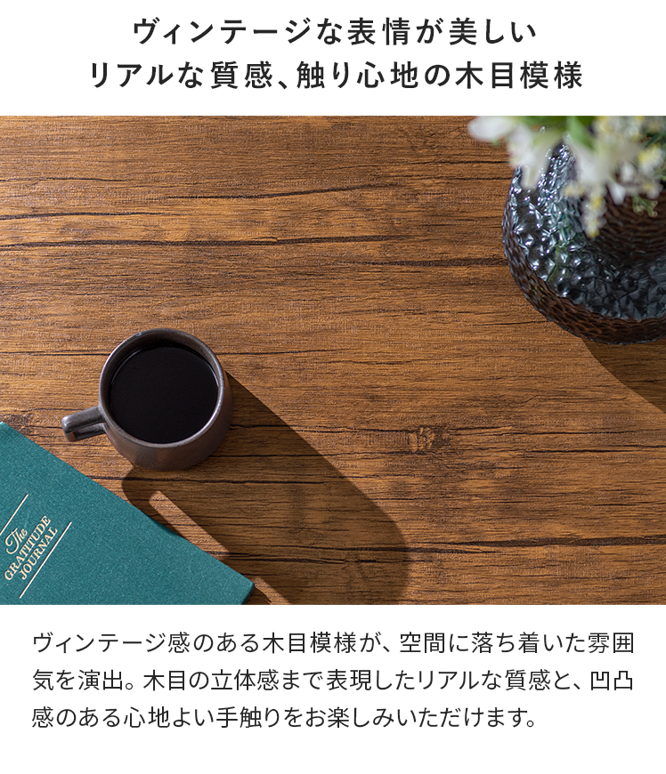 ダイニングテーブルセット 2人用 3点 おしゃ...の詳細画像4
