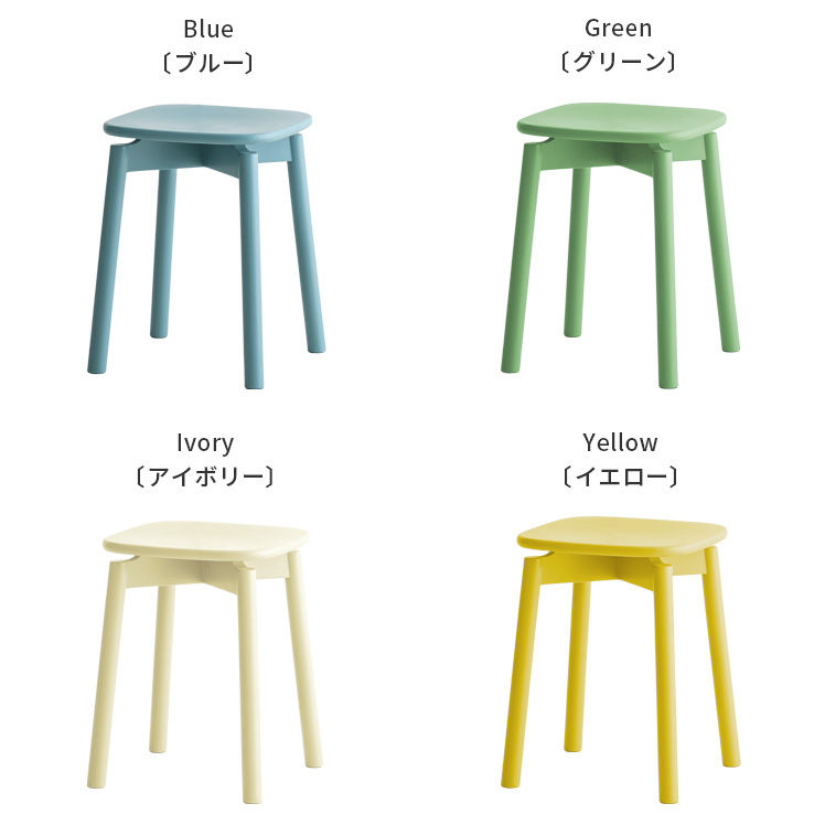 スツール 椅子 イス おしゃれ 木製 玄関椅子 腰掛け 小さい椅子 チェア