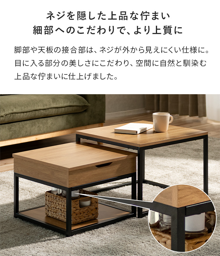 エア・リゾーム ドレッサー ドレッサーテーブル おしゃれ 化粧台 鏡台