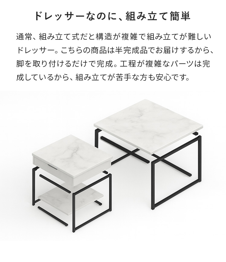 ドレッサー おしゃれ テーブル 安い 鏡台 収納 ロータイプ 1815 ドレッサー テーブル 安い 鏡台 収納 ロータイプ ロー デスク 化粧台