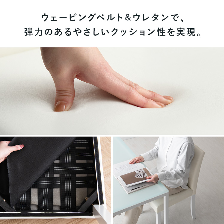 ダイニングテーブルセット 4人用 5点 ガラステーブル ダイニングセット 四人用 北欧 モダン カフェテーブル セット 食卓テーブルセット ホワイト 幅120cm | 宮武製作所 | 10