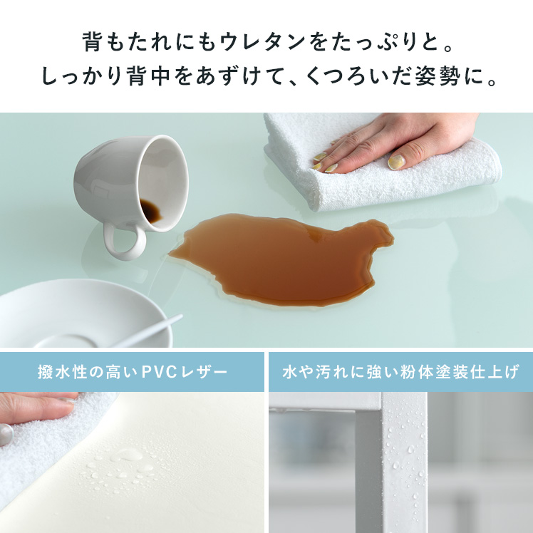 ダイニングテーブルセット 4人用 5点 ガラステーブル ダイニングセット 四人用 北欧 モダン カフェテーブル セット 食卓テーブルセット ホワイト 幅120cm | 宮武製作所 | 15