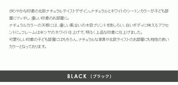 ハンガーラック 子供 ランドセルラック おしゃれ 優先配送 ランドセル 収納 スリム キッズハンガーラック 北欧 子供部屋 キャスター付き シンプル