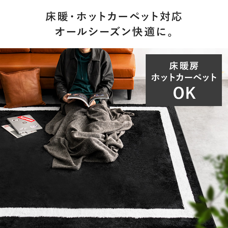 美品　贅沢シャギーラグ 大判カーペット ラベンダー 190cm×280cm 美品 贅沢シャギーラグ 大判カーペット ラベンダー 190cm×280cm ラグ