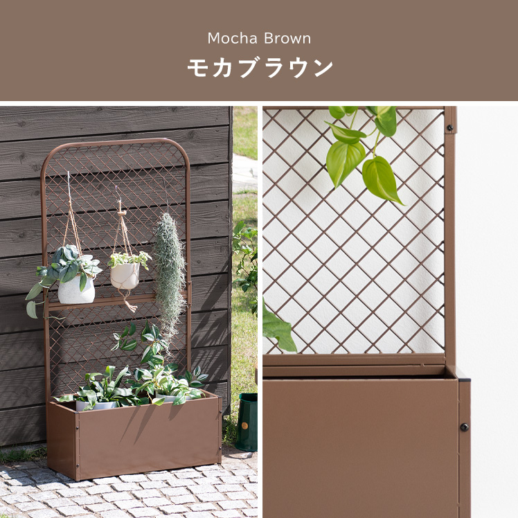 フェンス 柵 ボタニカルラック プランターBOX スタンド パーテーション