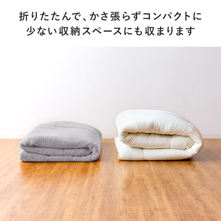 エア・リゾーム こたつ布団 長方形 コタツ布団 こたつぶとん