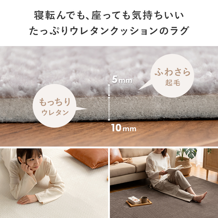 エア・リゾーム　こたつ布団　 Teru エア・リゾーム こたつ布団 Teru エア・リゾーム こたつ布団