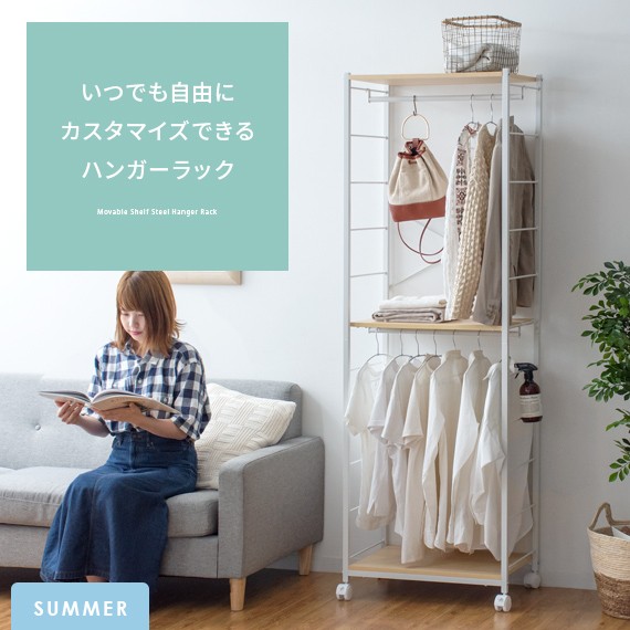 ハンガーラック おしゃれ スリム コートハンガ...の詳細画像5