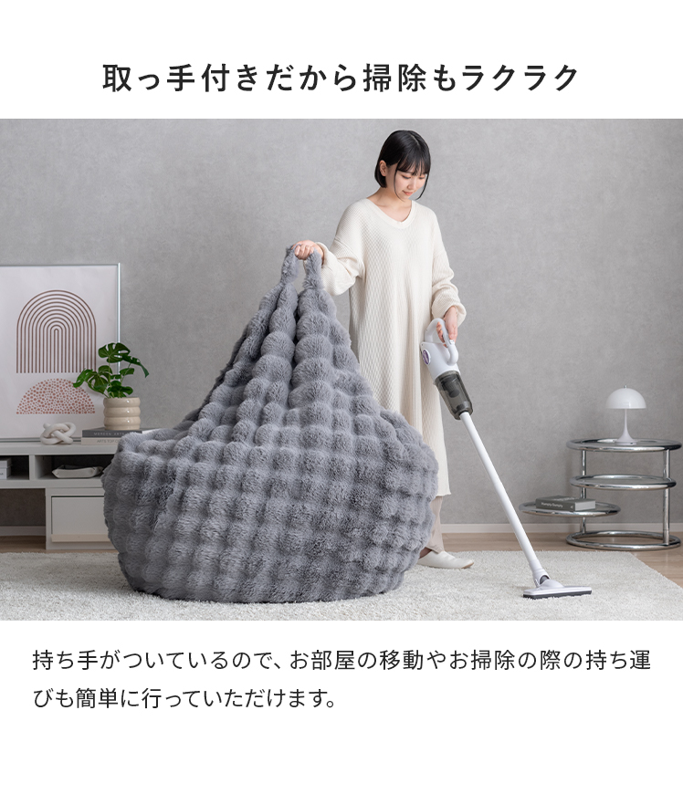 ビーズクッション クッション クッションソファ フロアクッション