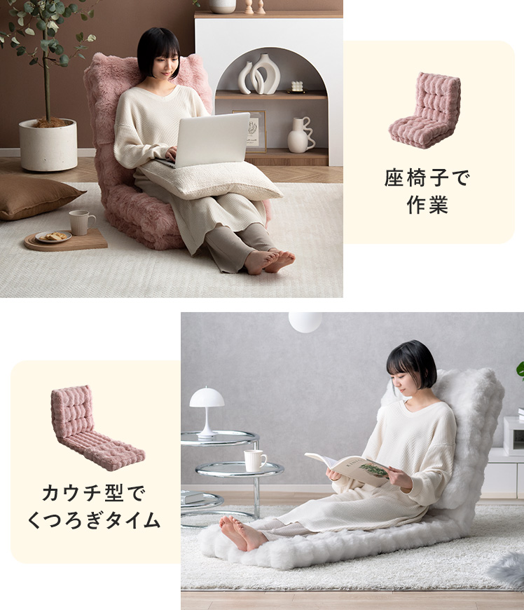 座椅子 1人掛け ハイバック おしゃれ リクライニングチェア